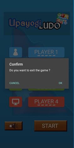 Upayogi Ludo - Screenshot 4