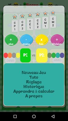 JAAC Maths Max - Screenshot 2