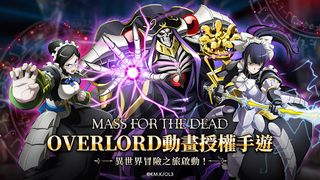 Mass For The Dead - Screenshot 1