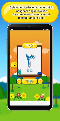 Huruf & Angka Hijaiyah - Screenshot 3