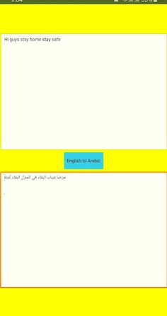 Translate English to Arabic - Screenshot 2