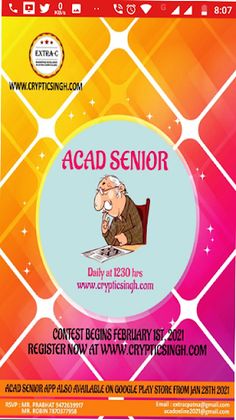 ACAD SENIOR - Screenshot 1
