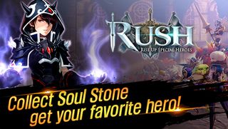 RUSH OneStore - Screenshot 1