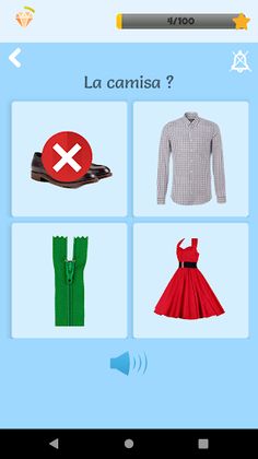 Spanish Words With Pics - Screenshot 4