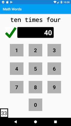 Math Words - Fun Math Game - Screenshot 3