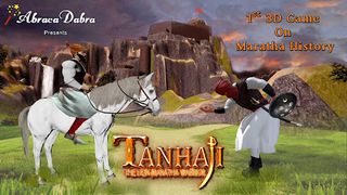 Tanhaji - The Maratha Warrior - Screenshot 1