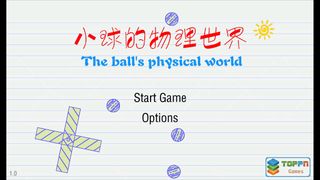 Ball's Adventure - Screenshot 1