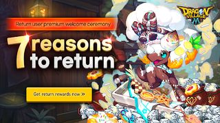 Dragon Village M - Screenshot 1