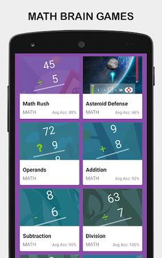 Brainia : Brain Training Games - Screenshot 4