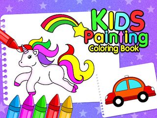 Kids Painting And Drawing Book - Screenshot 1