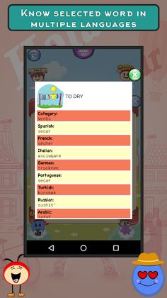 Spot n Link: Romance Languages - Screenshot 2