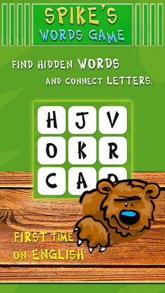 Spike's Word Game - Screenshot 2