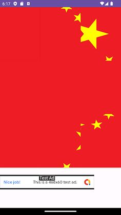 China Flag Puzzle - Screenshot 4