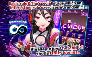 Hanafuda-Koikoi of Infinity - Screenshot 1