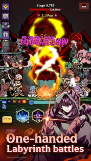 Dungeon Odyssey - Screenshot 2