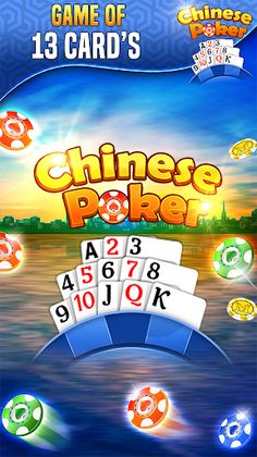 Chinese Poker - Screenshot 4