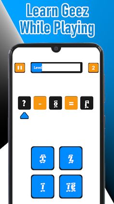 Math Geez ሒሳብ ግዕዝ Amharic Game - Screenshot 2