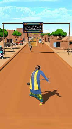 Legend Of Desi Jutt - Screenshot 1