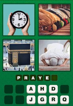 Islamic Quiz 2023 - Screenshot 1