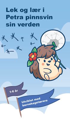 Petra - lek og lær - Screenshot 1
