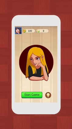 Word Chain - Screenshot 1