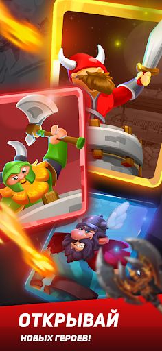 Crowd Us: Tower Defense Захват - Screenshot 3