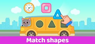 Toddler Baby educational games - Screenshot 3