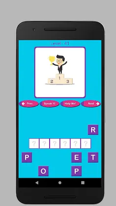 Spelling Making Game - Screenshot 3