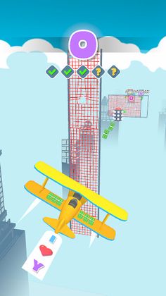 Banner Plane - Screenshot 1