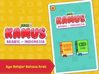 Belajar Kamus Arab Indonesia + - Screenshot 2