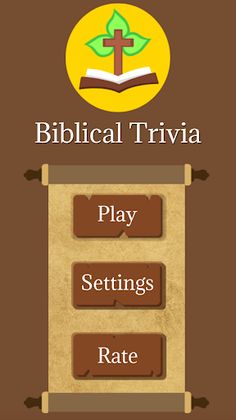 Biblical Trivia - Screenshot 1