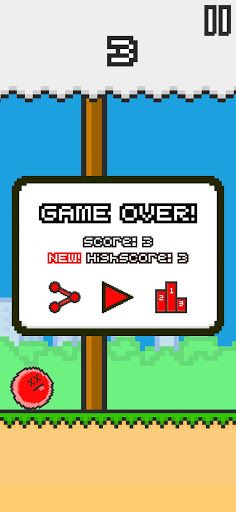 Bouncy Ball - Screenshot 4