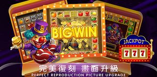 13Z Poker Match - Screenshot 2