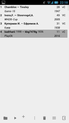Aurora Draughts - Screenshot 2