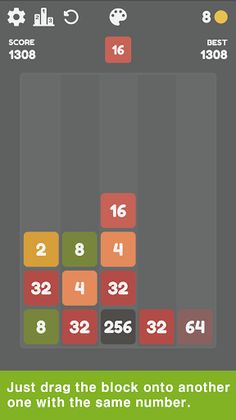 2048 Dash - Screenshot 3