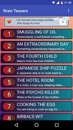 Brain Teasers - Screenshot 1