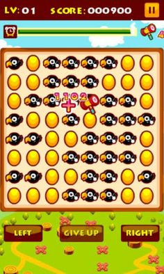 Bird Rotate Match - Screenshot 1