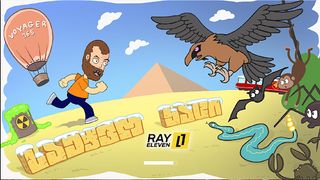 Saechvo Tamashi Demo - Screenshot 1