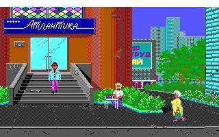 Бриллиантовая рука - Screenshot 2