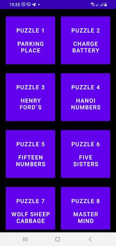 Train Brain - Screenshot 1