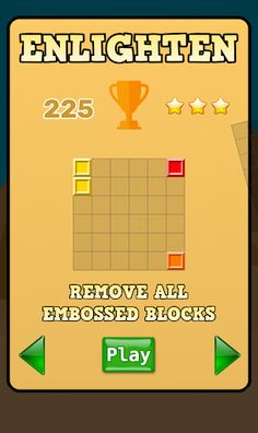 Blocks Unlock: puzzle - Screenshot 4