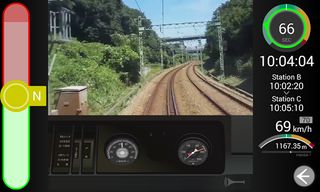 SenSim - Train Simulator - Screenshot 1