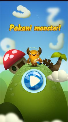 Pakani Monster (Wong Jawa) - Screenshot 1