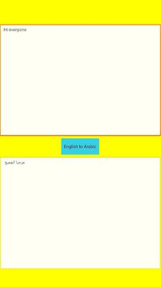 Translate English to Arabic - Screenshot 1