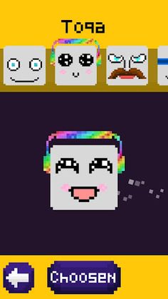 Techno Box - Screenshot 1