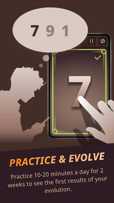 N-Back Evolution - Screenshot 4