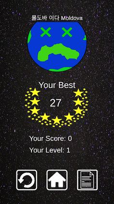 English to Korean Word Vocabul - Screenshot 3