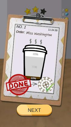Latte Master - Screenshot 1