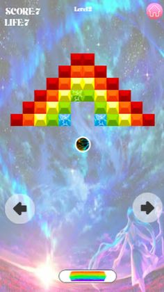 Arkanoid Shebi - By Shebigail - Screenshot 3