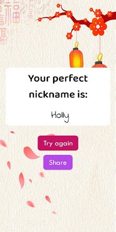 My nickname - Screenshot 4